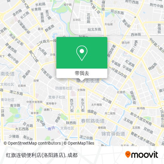 红旗连锁便利店(洛阳路店)地图