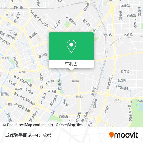 成都骑手面试中心地图