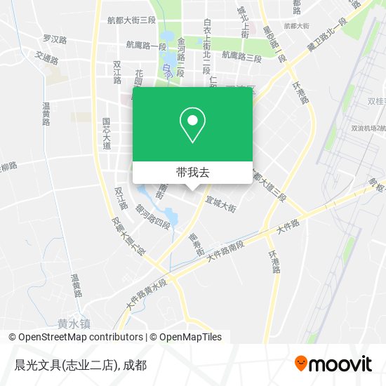 晨光文具(志业二店)地图