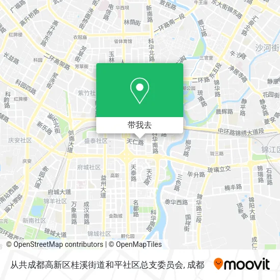 从共成都高新区桂溪街道和平社区总支委员会地图