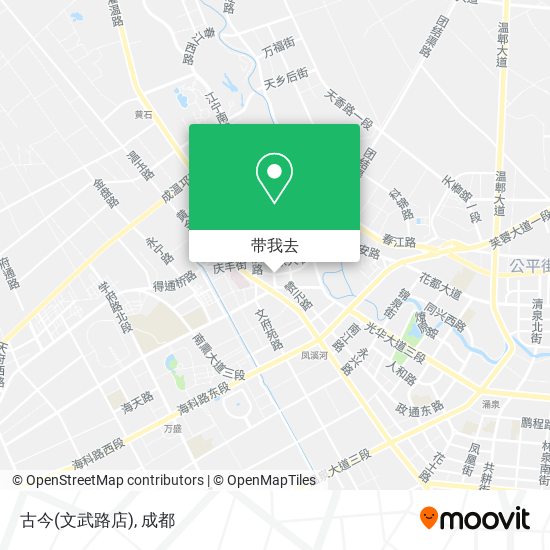古今(文武路店)地图