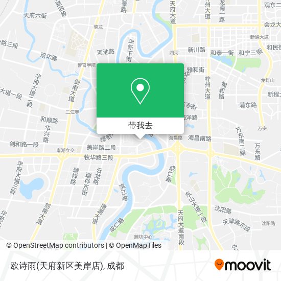 欧诗雨(天府新区美岸店)地图
