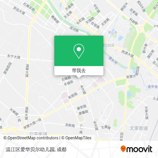 温江区爱华贝尔幼儿园地图