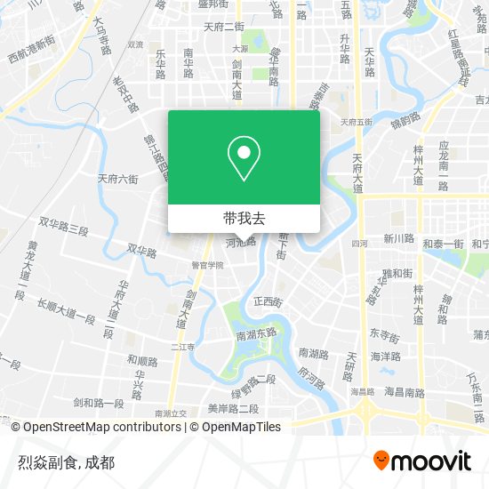 烈焱副食地图