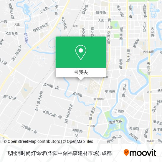 飞利浦时尚灯饰馆(华阳中储福森建材市场)地图