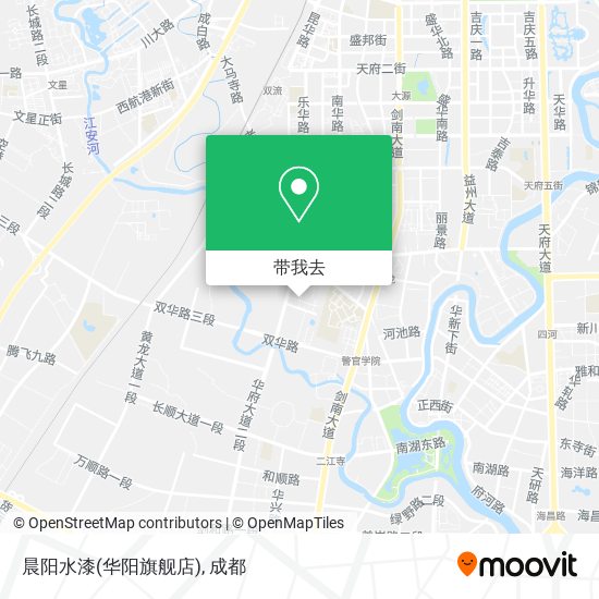 晨阳水漆(华阳旗舰店)地图