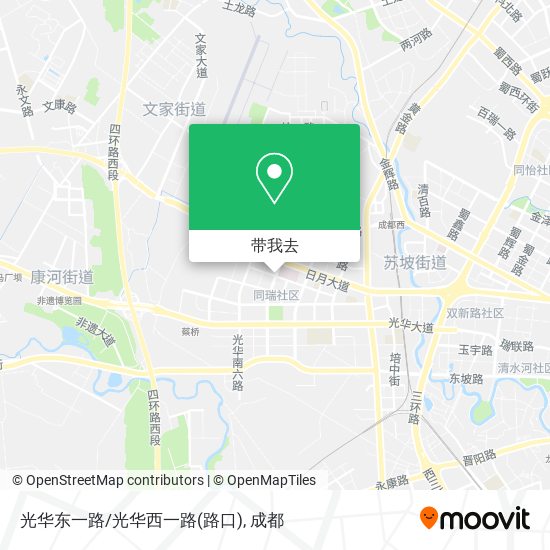 光华东一路/光华西一路(路口)地图