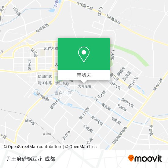 尹王府砂锅豆花地图