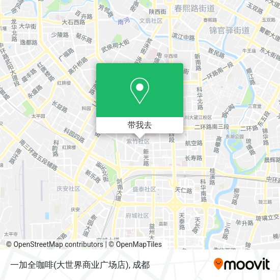 一加全咖啡(大世界商业广场店)地图