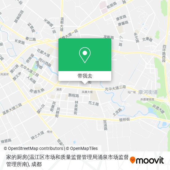 家的厨房(温江区市场和质量监督管理局涌泉市场监督管理所南)地图