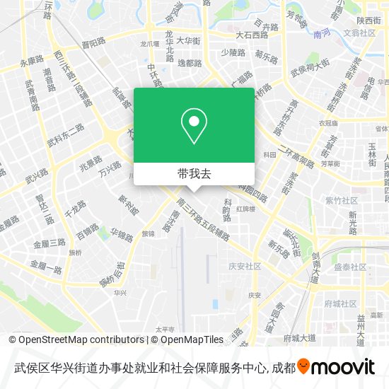 武侯区华兴街道办事处就业和社会保障服务中心地图