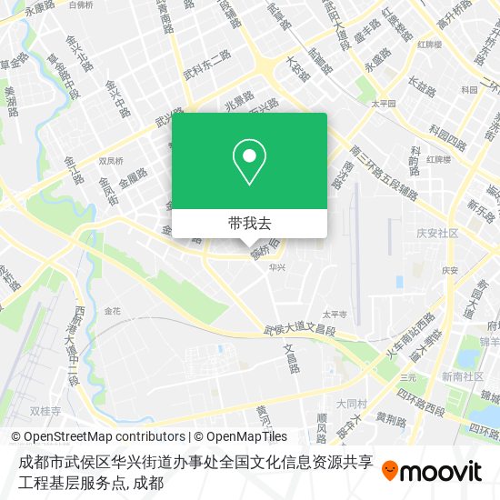 成都市武侯区华兴街道办事处全国文化信息资源共享工程基层服务点地图
