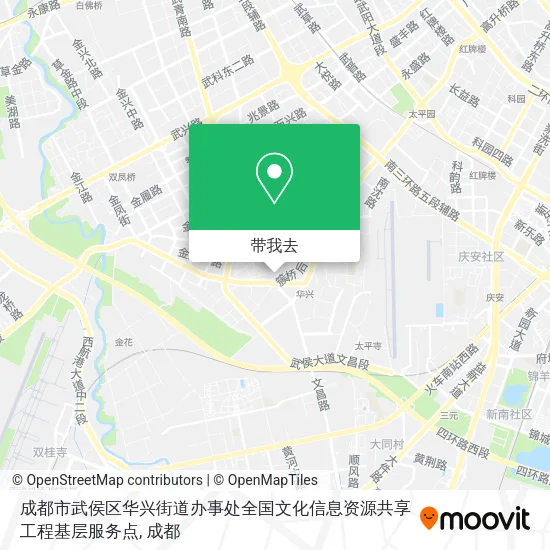 成都市武侯区华兴街道办事处全国文化信息资源共享工程基层服务点地图