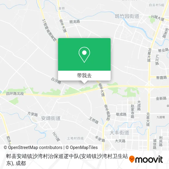 郫县安靖镇沙湾村治保巡逻中队(安靖镇沙湾村卫生站东)地图