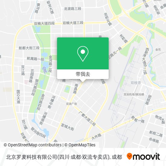 北京罗麦科技有限公司(四川·成都·双流专卖店)地图