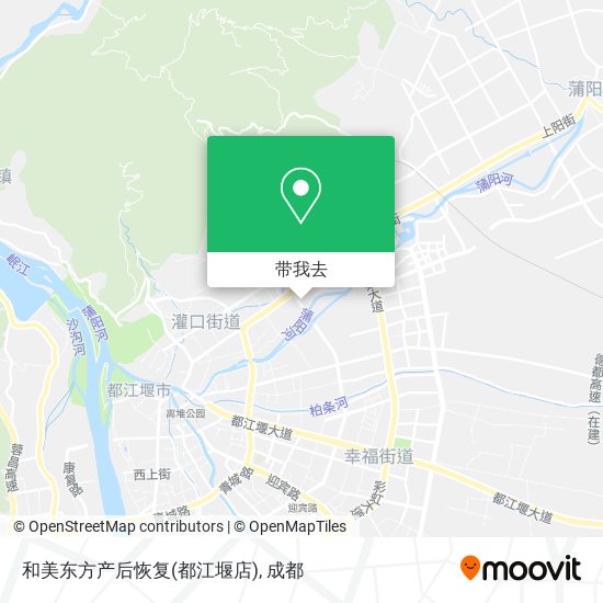 和美东方产后恢复(都江堰店)地图