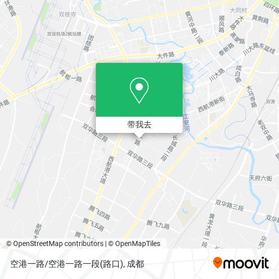 空港一路/空港一路一段(路口)地图
