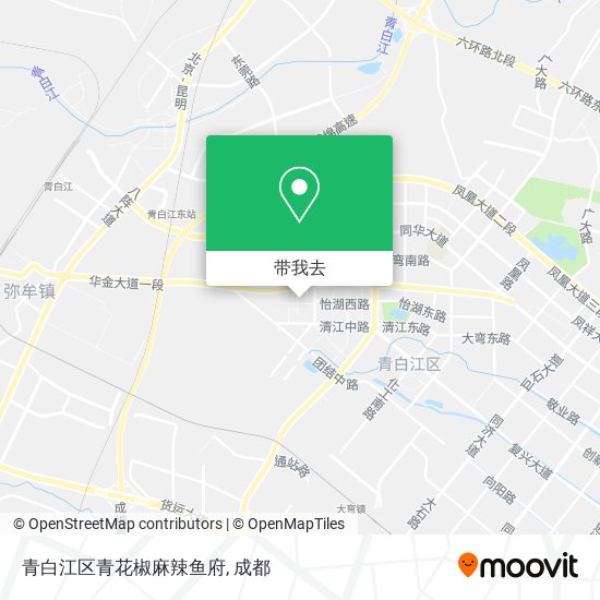 青白江区青花椒麻辣鱼府地图