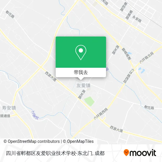 四川省郫都区友爱职业技术学校-东北门地图