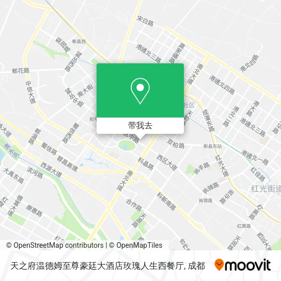 天之府温德姆至尊豪廷大酒店玫瑰人生西餐厅地图