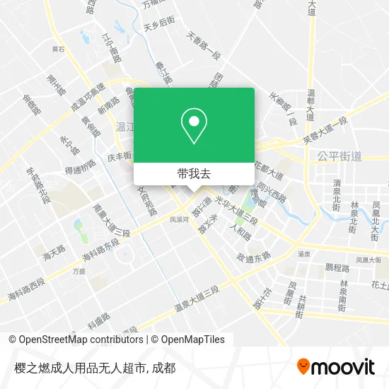 樱之燃成人用品无人超市地图