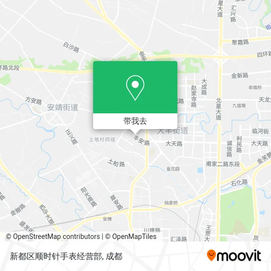 新都区顺时针手表经营部地图