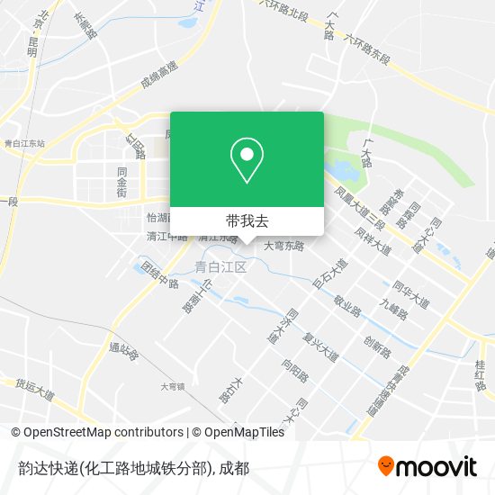 韵达快递(化工路地城铁分部)地图