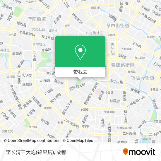 李长清三大炮(锦里店)地图