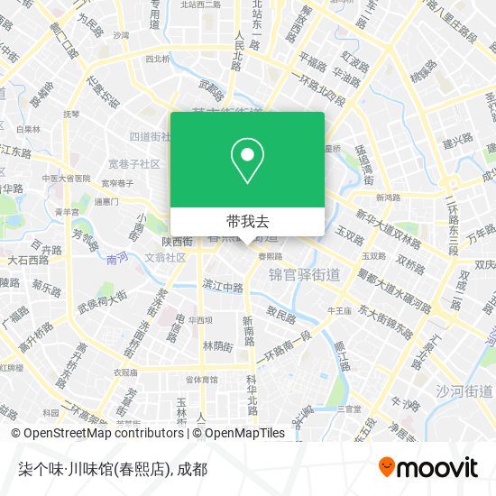 柒个味·川味馆(春熙店)地图
