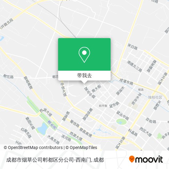 成都市烟草公司郫都区分公司-西南门地图