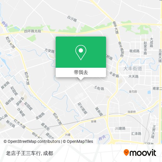 老店子王三车行地图