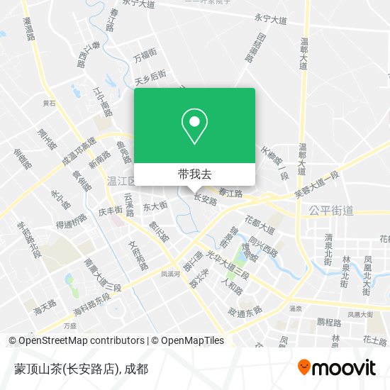 蒙顶山茶(长安路店)地图