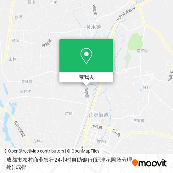 成都市农村商业银行24小时自助银行(新津花园场分理处)地图
