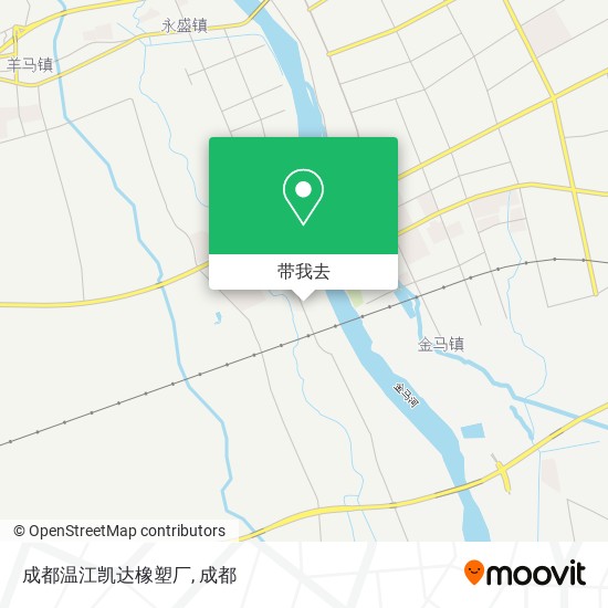 成都温江凯达橡塑厂地图
