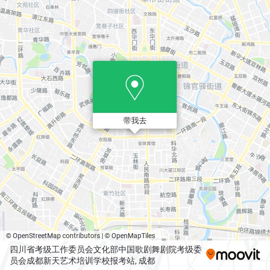 四川省考级工作委员会文化部中国歌剧舞剧院考级委员会成都新天艺术培训学校报考站地图