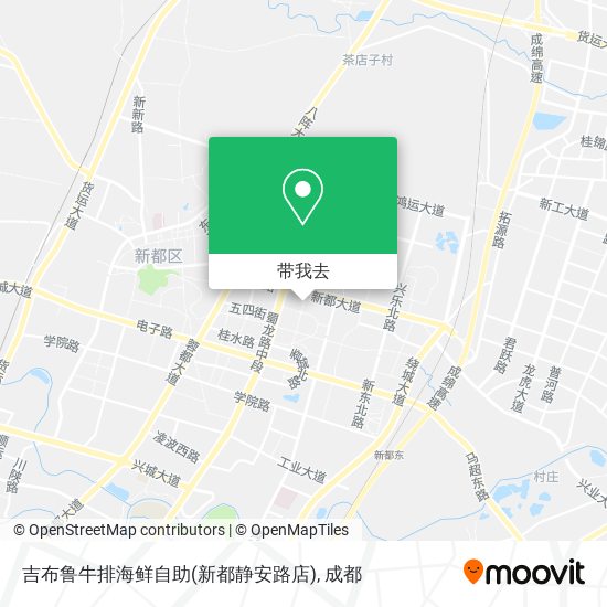 吉布鲁牛排海鲜自助(新都静安路店)地图