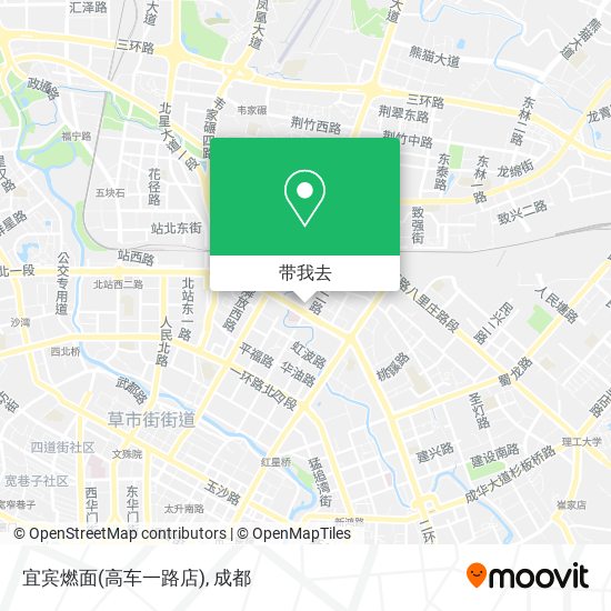 宜宾燃面(高车一路店)地图
