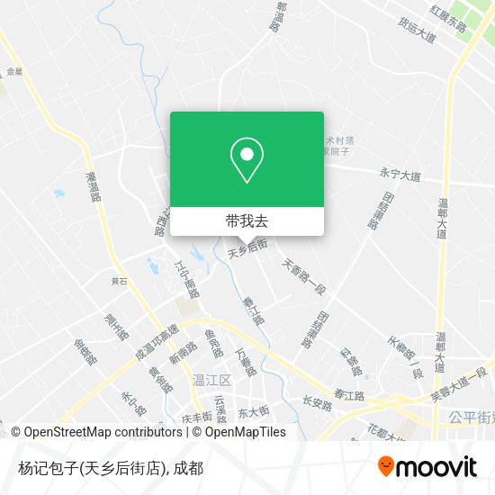 杨记包子(天乡后街店)地图