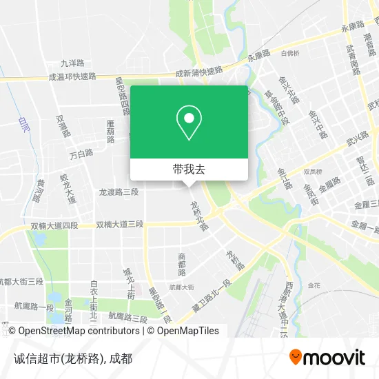 诚信超市(龙桥路)地图
