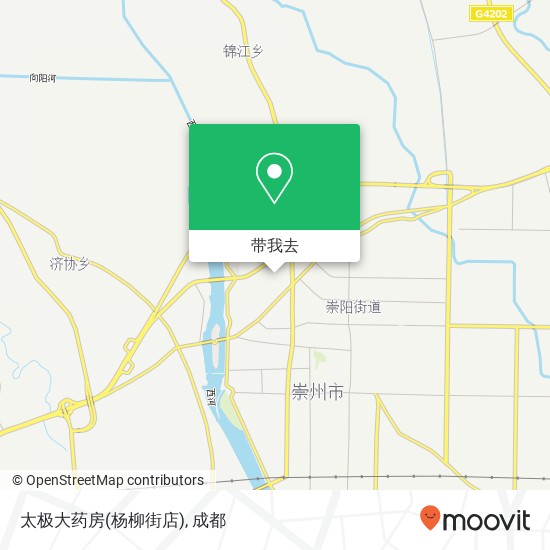 太极大药房(杨柳街店)地图