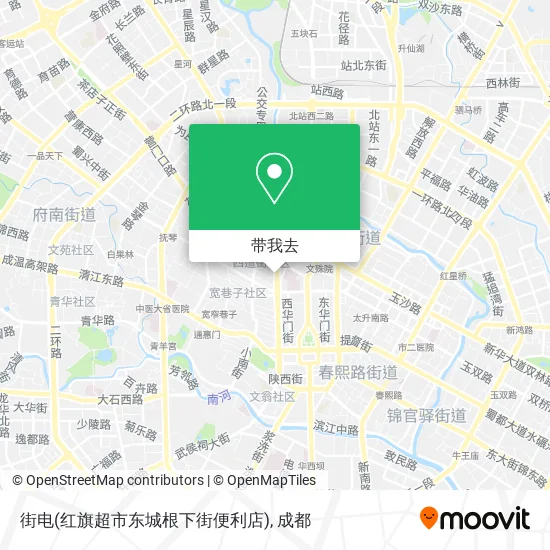 街电(红旗超市东城根下街便利店)地图