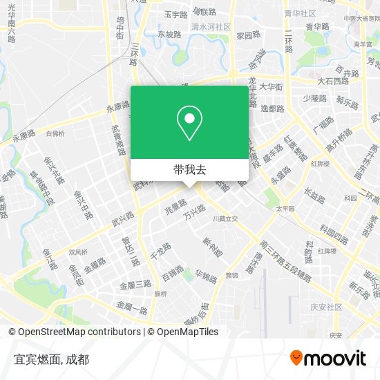 宜宾燃面地图