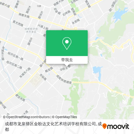 成都市龙泉驿区金盼达文化艺术培训学校有限公司地图