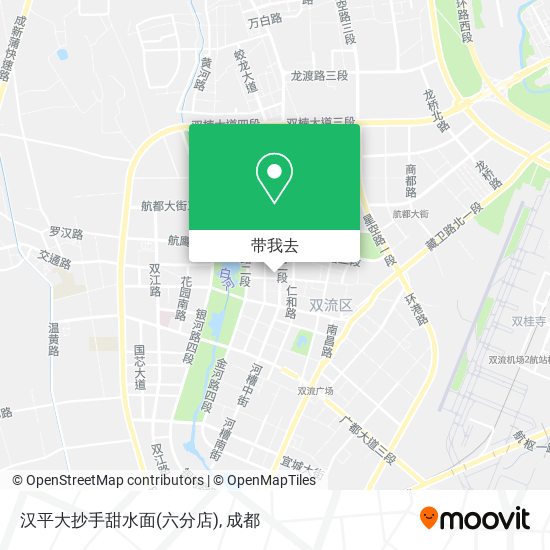 汉平大抄手甜水面(六分店)地图