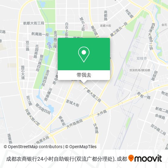 成都农商银行24小时自助银行(双流广都分理处)地图