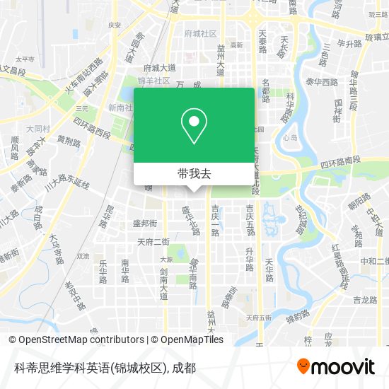 科蒂思维学科英语(锦城校区)地图