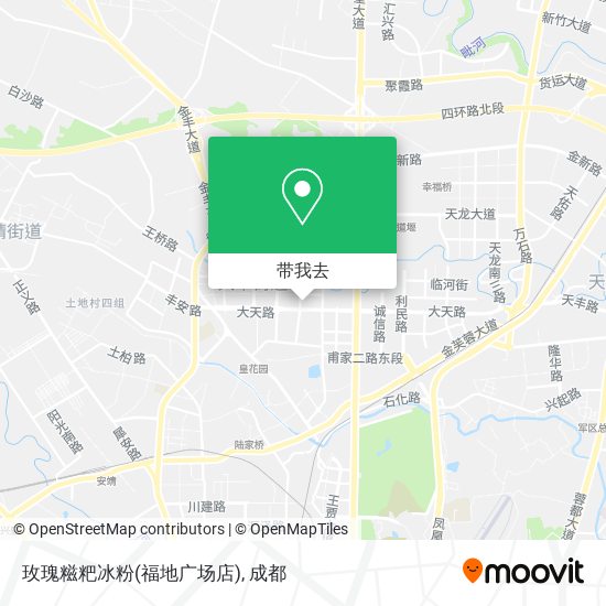 玫瑰糍粑冰粉(福地广场店)地图