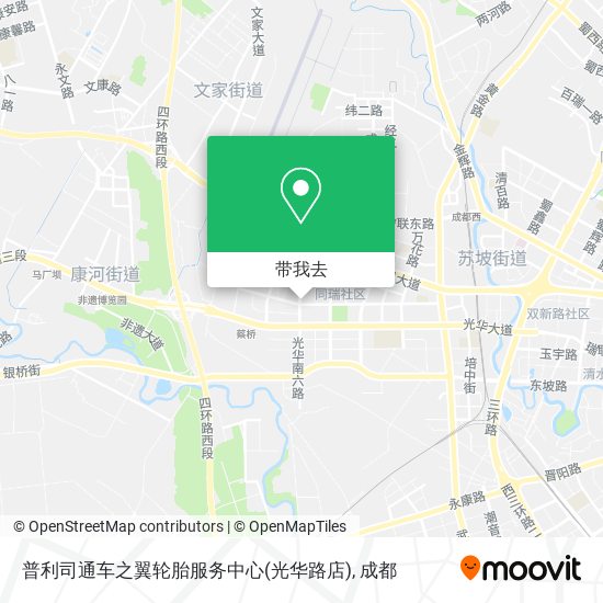 普利司通车之翼轮胎服务中心(光华路店)地图