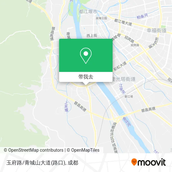 玉府路/青城山大道(路口)地图