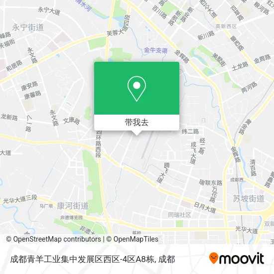 成都青羊工业集中发展区西区-4区A8栋地图